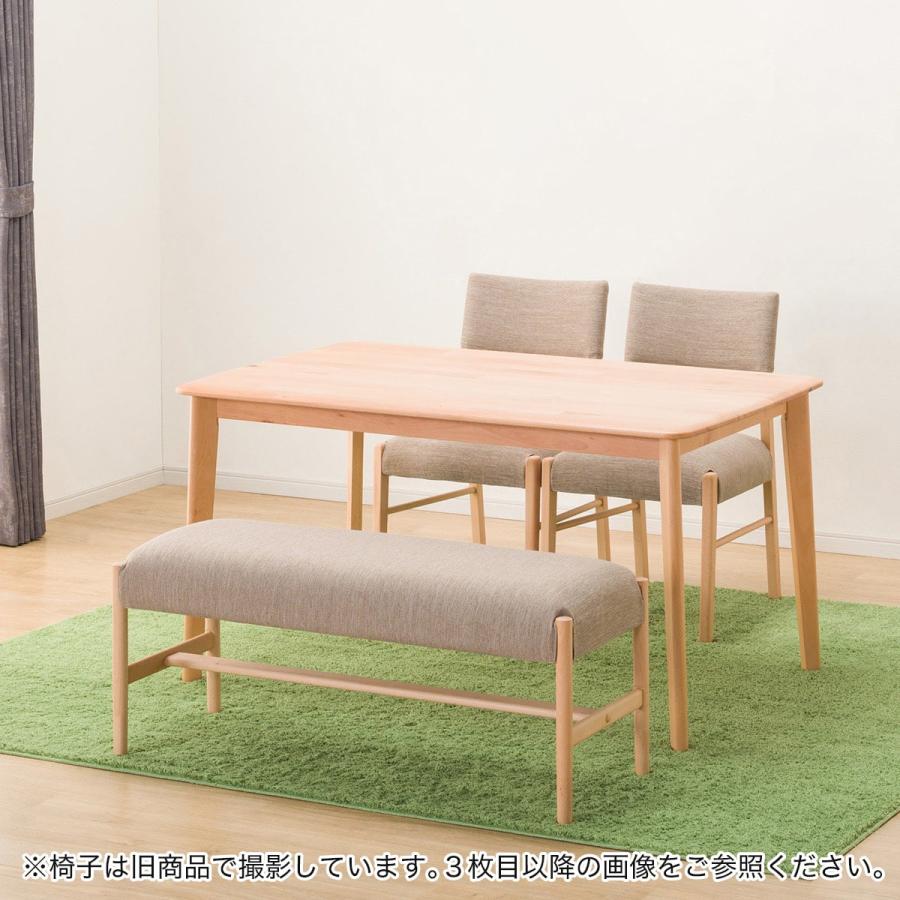 ニトリ ダイニングテーブル4点セット(T-01 135 NA/C-57 NA/AQ-BE