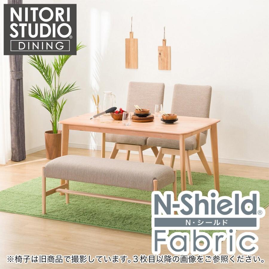 ニトリ（NITORI） ダイニングテーブル4点セット(Nコレクション T-01
