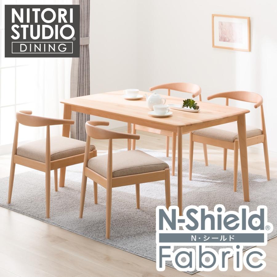 ニトリ（NITORI） 傷・汚れに強いファブリック ダイニングテーブル5点