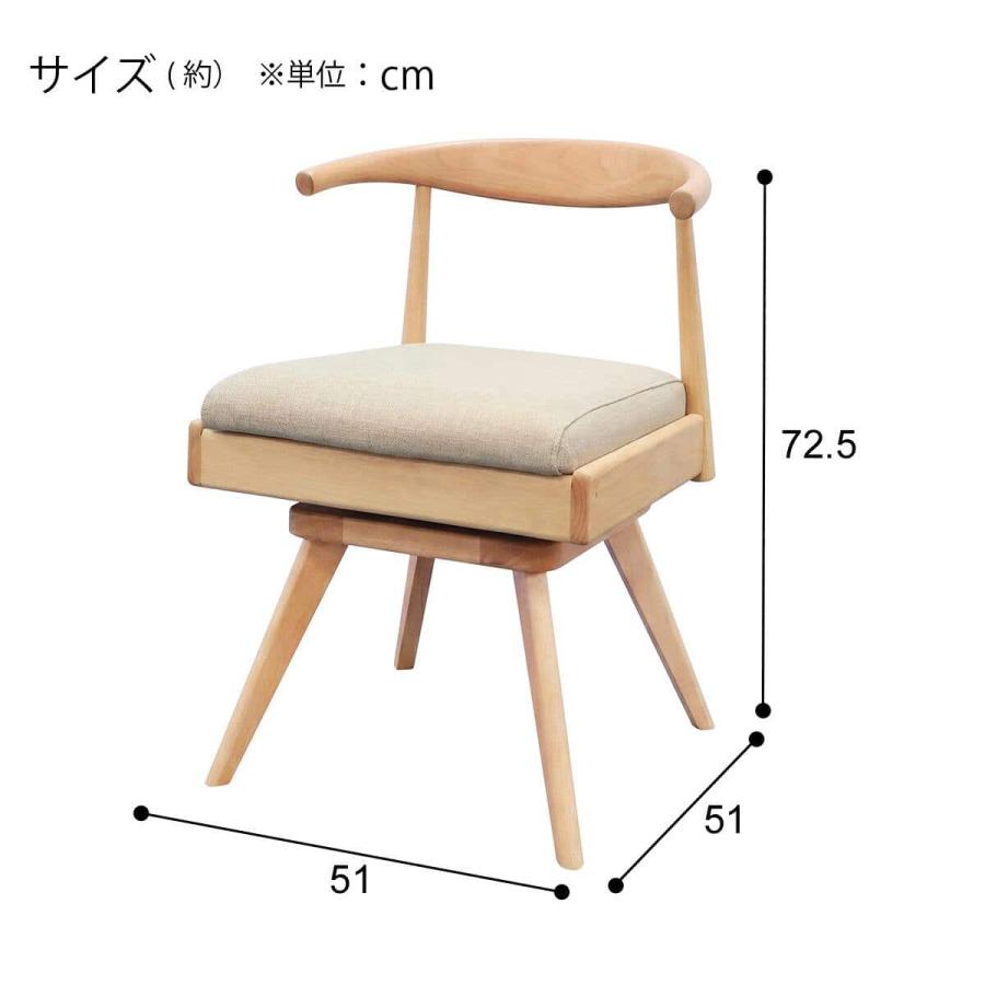 ニトリ（NITORI） ダイニングテーブル5点セット(Nコレクション T-01