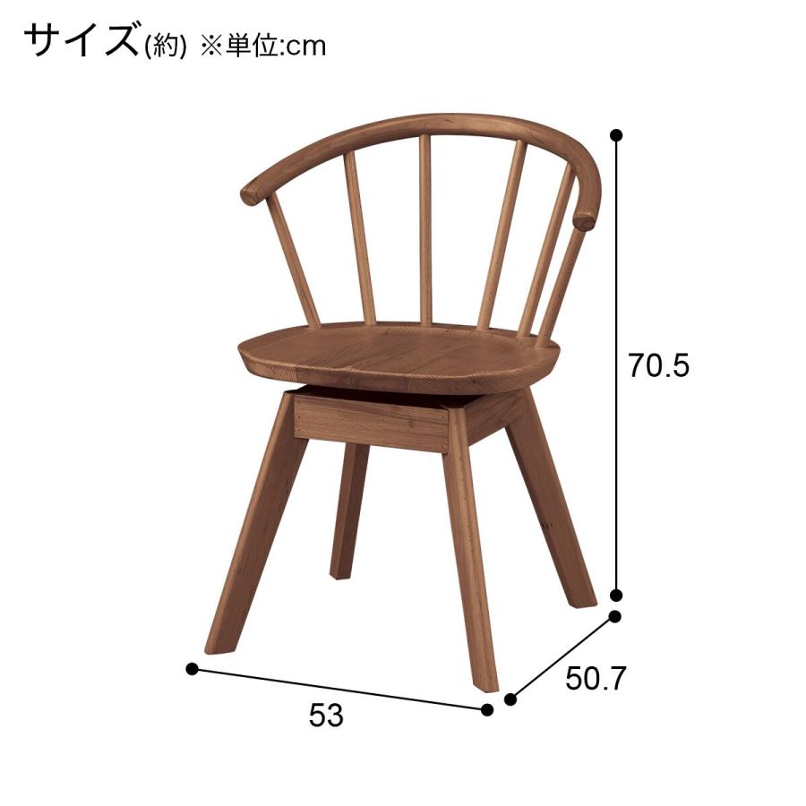 ダイニングテーブル4点セット(Nコレクション T-01 135 MBR/C-53S MBR/B-34MBR/AQ-BR) ニトリ_17