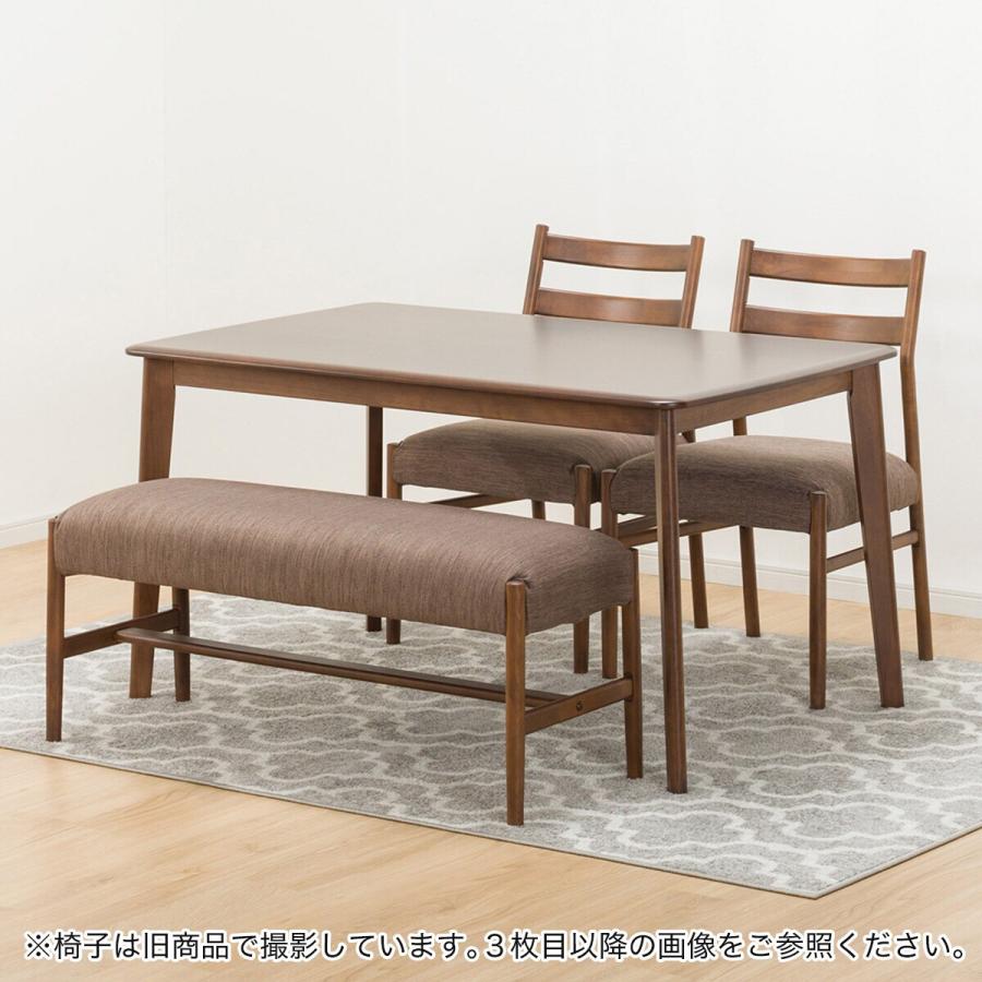 ニトリ】ダイニングテーブル4点セット