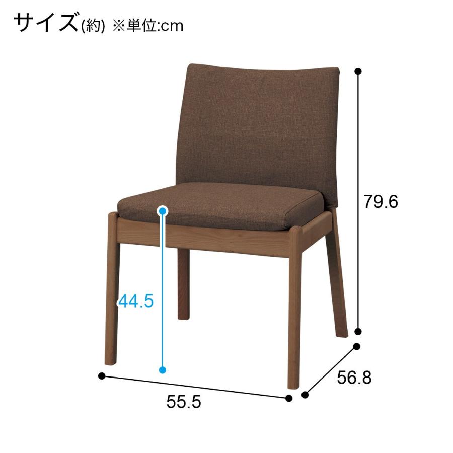 ニトリ（NITORI） ダイニングテーブル5点セット(Nコレクション T-01