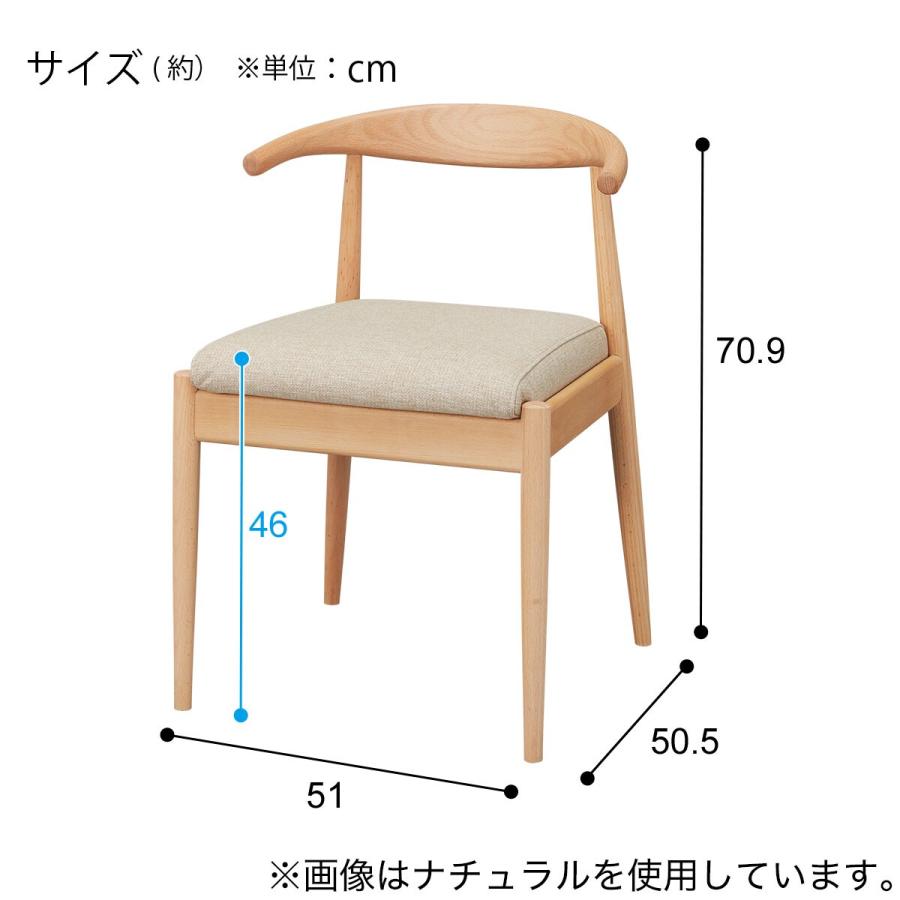 ニトリ（NITORI） 傷・汚れに強いファブリック ダイニングテーブル5点 