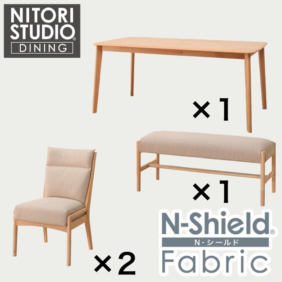 ニトリ（NITORI） ダイニングテーブル4点セット(Nコレクション T-01