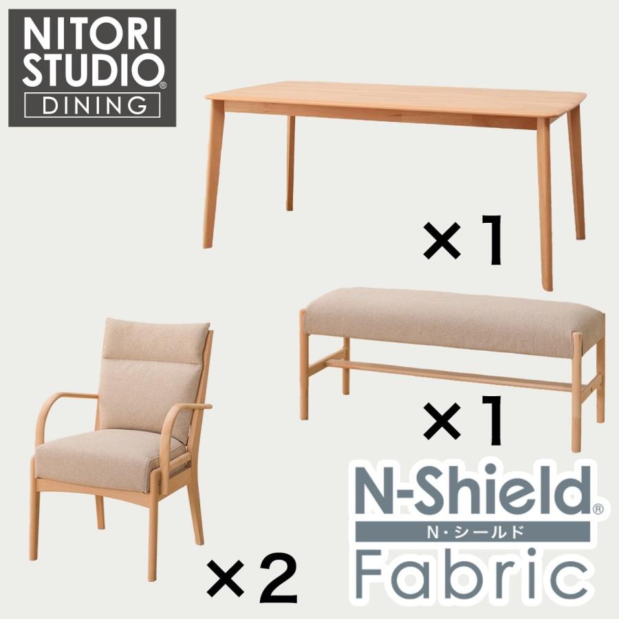 ニトリ（NITORI） ダイニングテーブル4点セット(Nコレクション T-01