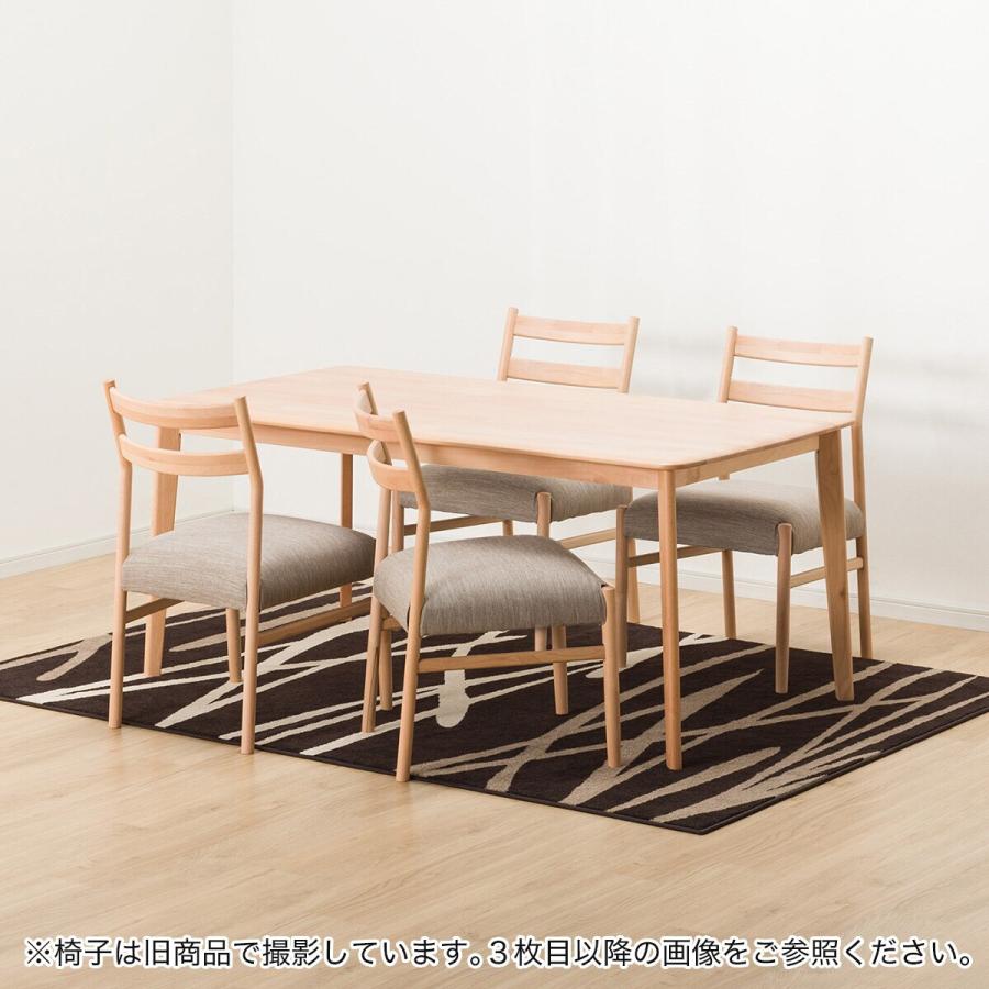 ニトリ ダイニングテーブル5点セット(T-01 165 NA/C-34 NA/AQ-BE