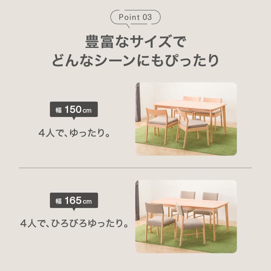 ニトリ ダイニングテーブル5点セット(T-01 165 MBR/C-10 MBR/AQ ニトリ ダイニングテーブル5点セット(T-01 165 MBR/C-10 MBR/AQ