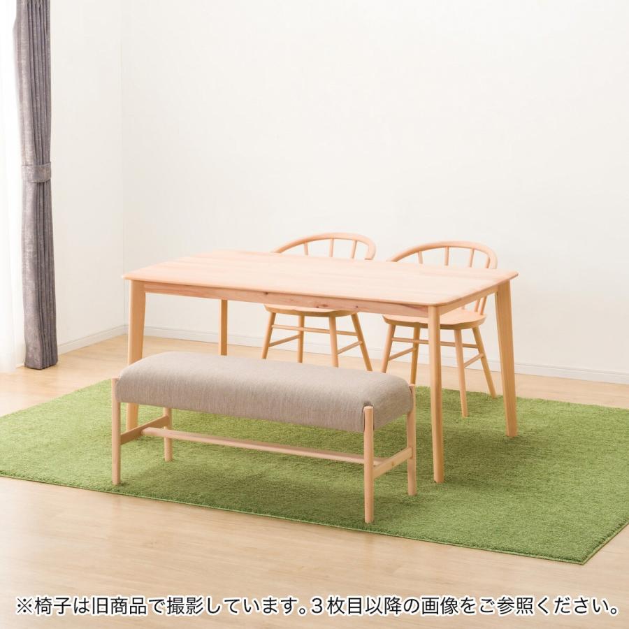 ダイニングテーブル4点セット(Nコレクション T-01 150 NA/C-53 NA/B-34 NA/AQ-BE) ニトリ_1