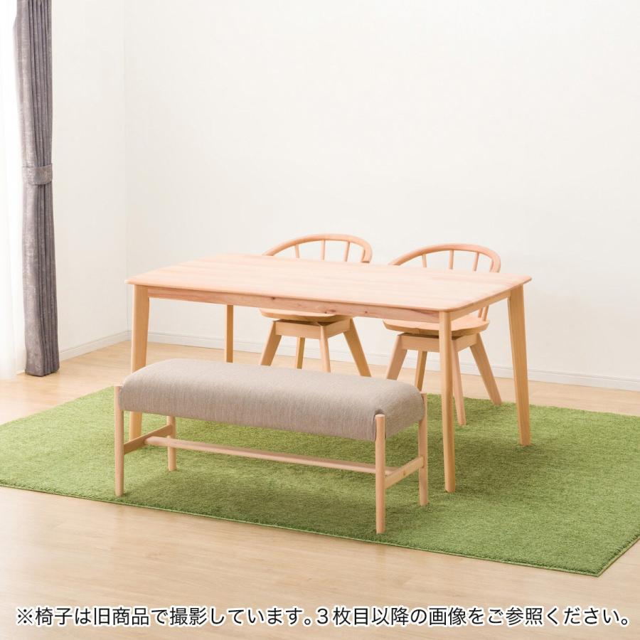ニトリ（NITORI） ダイニングテーブル4点セット(Nコレクション T-01 