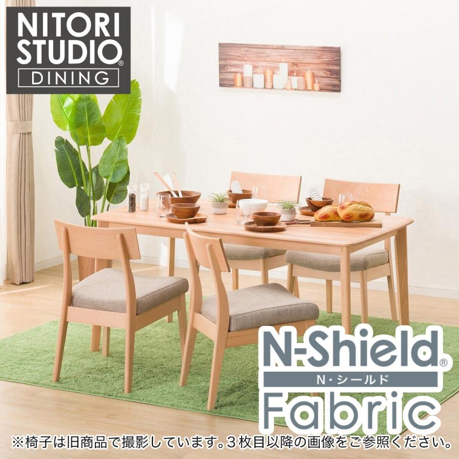 ニトリ（NITORI） ダイニングテーブル5点セット(Nコレクション T-01