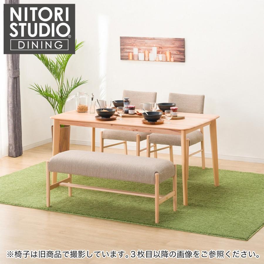 ニトリ ダイニングテーブル4点セット(T-01 150 NA/C-57 NA/AQ-BE ニトリ ダイニングテーブル4点セット(T-01 150 NA/C-57 NA/AQ-BE