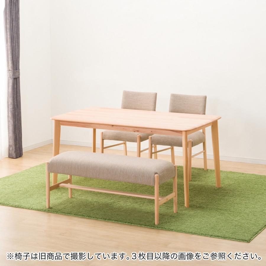 ニトリ ダイニングテーブル4点セット(T-01 150 NA/C-57 NA/AQ-BE ニトリ ダイニングテーブル4点セット(T-01 150 NA/C-57 NA/AQ-BE
