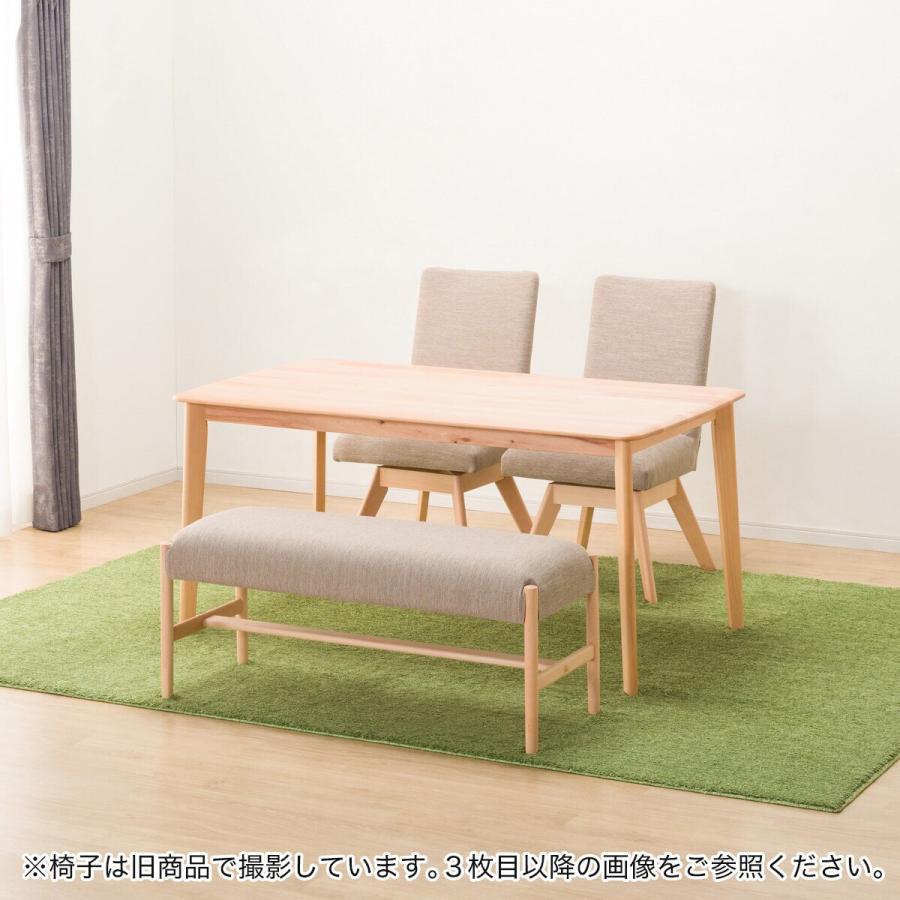 ニトリ　ダイニングテーブル(NコレクションT-01 150 NA) ニトリ ダイニングテーブル(Nコレクション T-01 150 NA