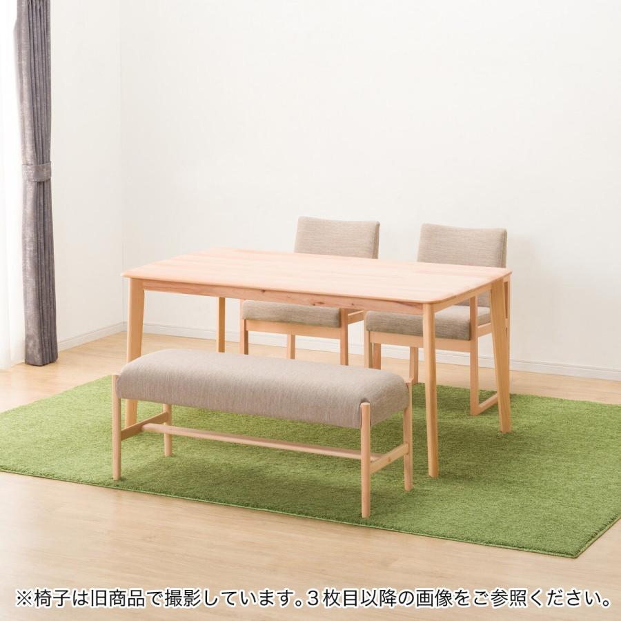 ダイニングテーブル4点セット(Nコレクション T-01 150 NA/C-70 肘付/B-34/NSF-BE) ニトリ | ニトリ | 01
