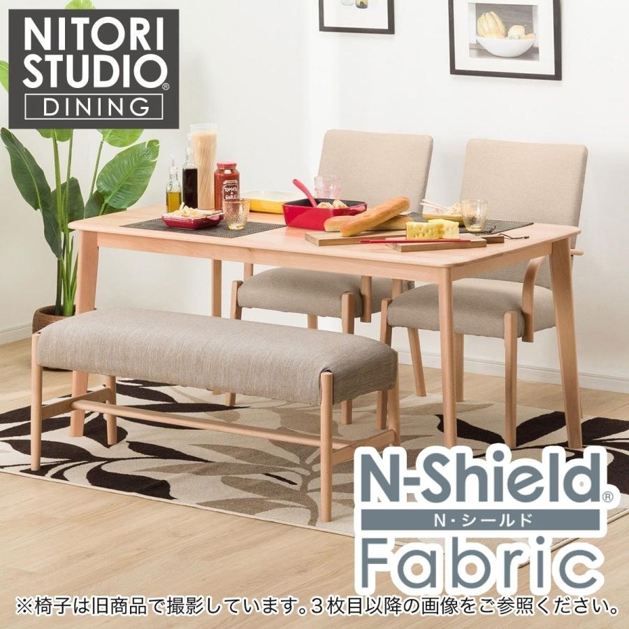 ダイニングテーブル4点セット(Nコレクション T-01 150 NA/C-10肘付/B-34/NSF-BE) ニトリ | ニトリ