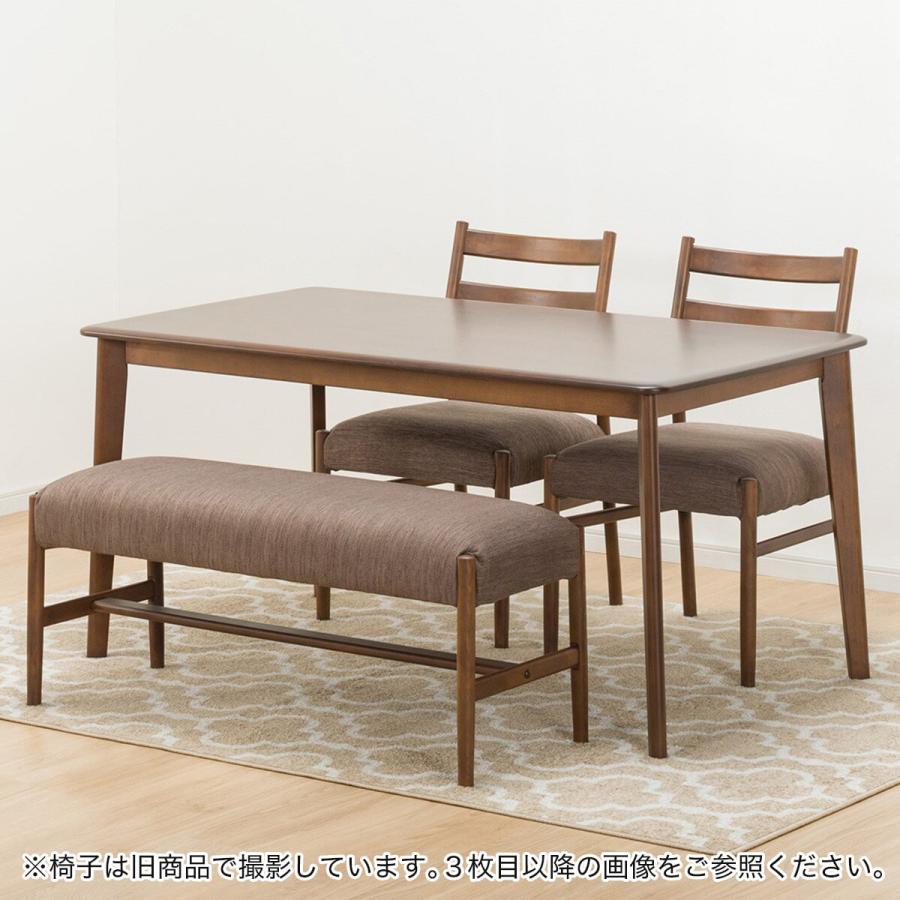 ニトリ ダイニングテーブル4点セット ほぼ未使用品8日取り下げ予定