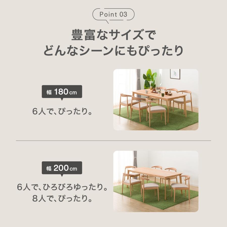 ニトリ ダイニングテーブル4点セット(T-01 150 MBR/C-34 MBR/AQ