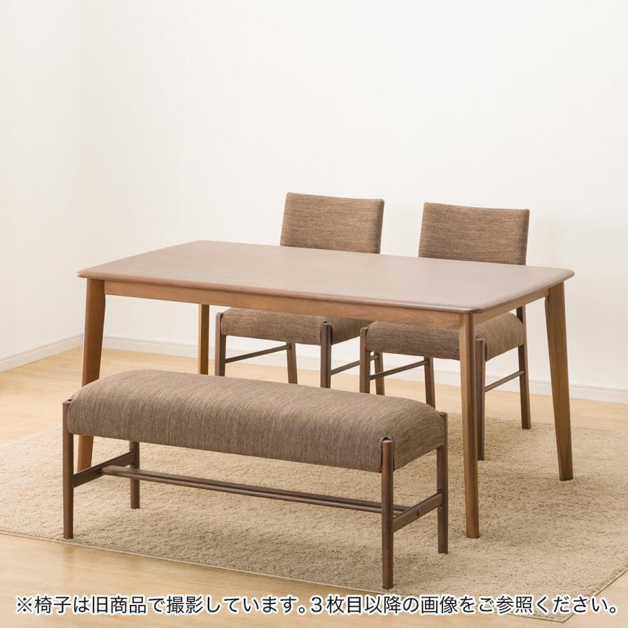 ニトリ ダイニングテーブル4点セット(T-01 150 MBR/C-57 MBR/AQ