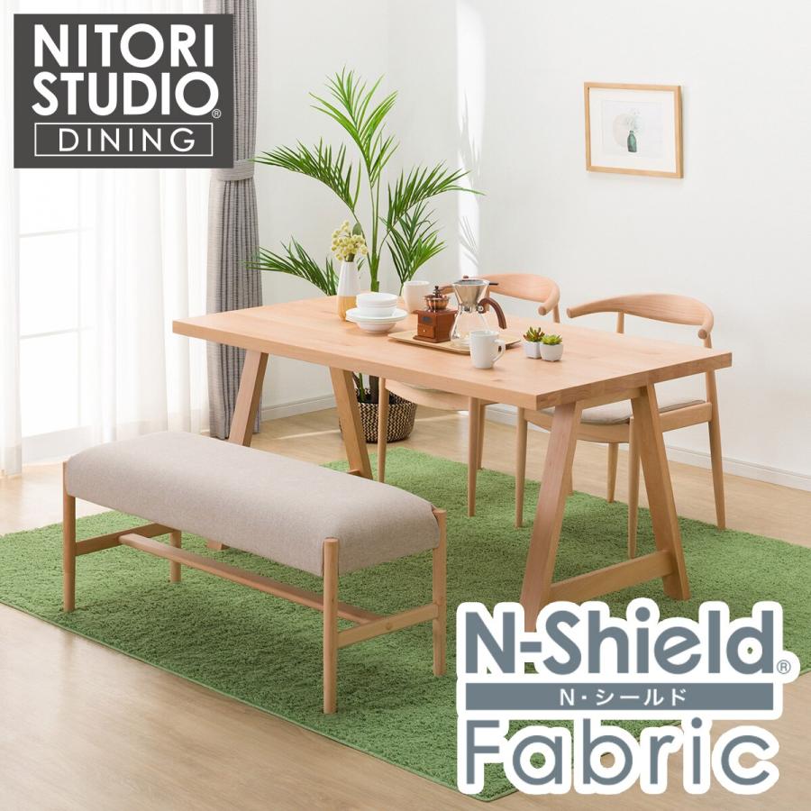 ニトリ ダイニングテーブル4点セット(Nコレクション T-06A 150