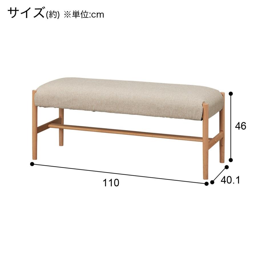 ダイニングテーブル4点セット(Nコレクション T-06U 135NA/BK/C-07 NA/AQ-BE/B-34 NA/AQ-BE) ニトリ_19