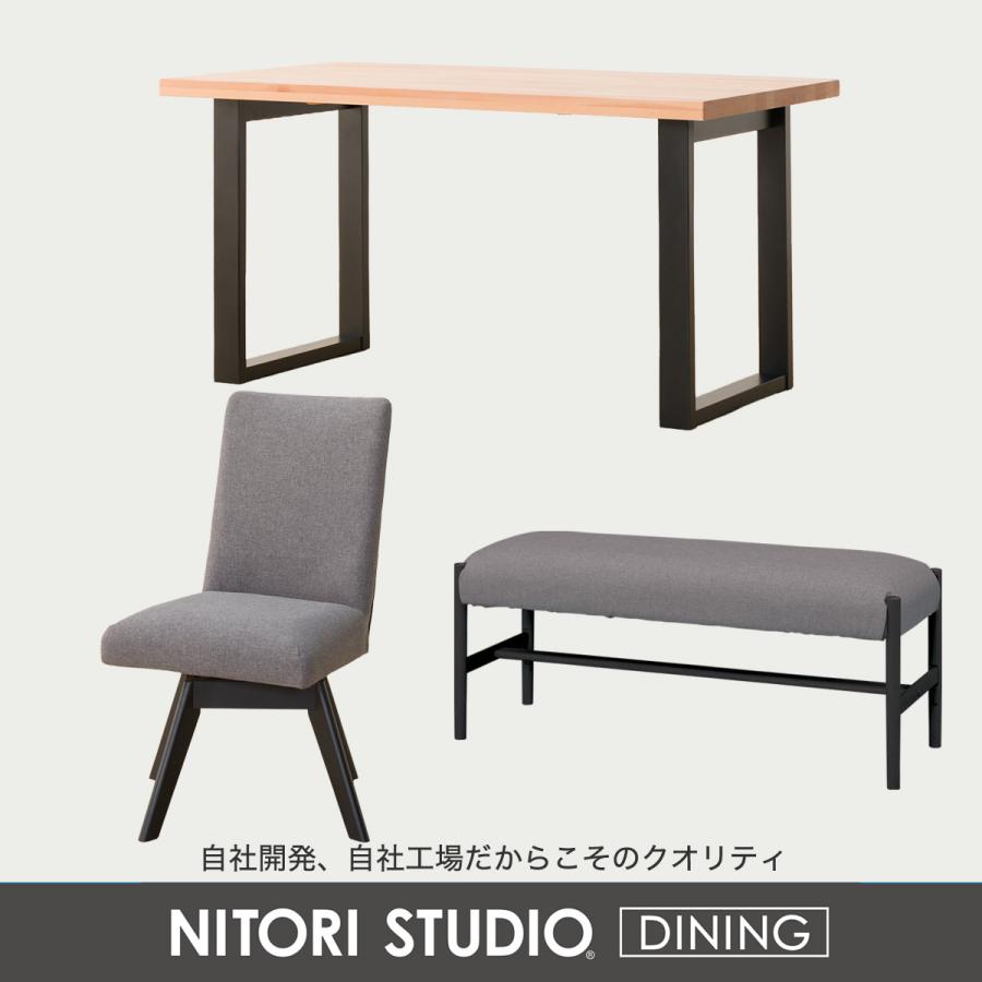 ダイニングテーブル4点セット(Nコレクション T-06U 135NA/BK/C-60S BK/NSF-MGY/B-34 BK/NSF-MGY) ニトリ_1
