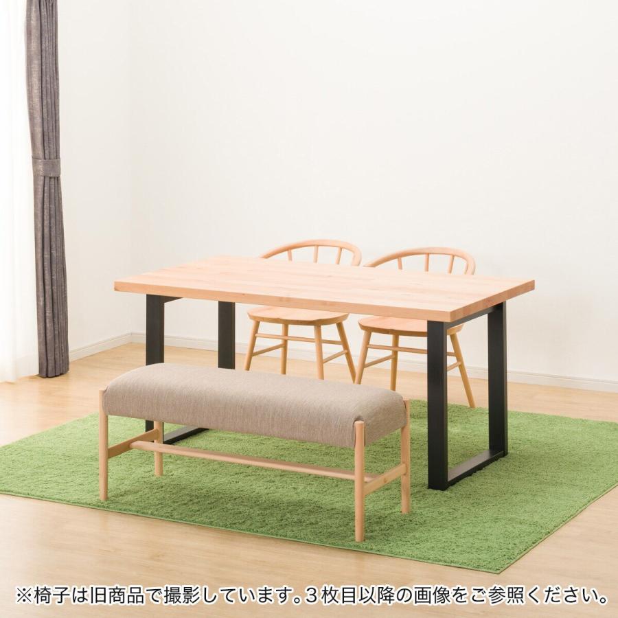 【天板のみ】ダイニングテーブル(NコレクションT-06U 150NA/BK) ニトリ（NITORI） 幅150 ダイニングテーブル(NコレクションT-06U 150NA