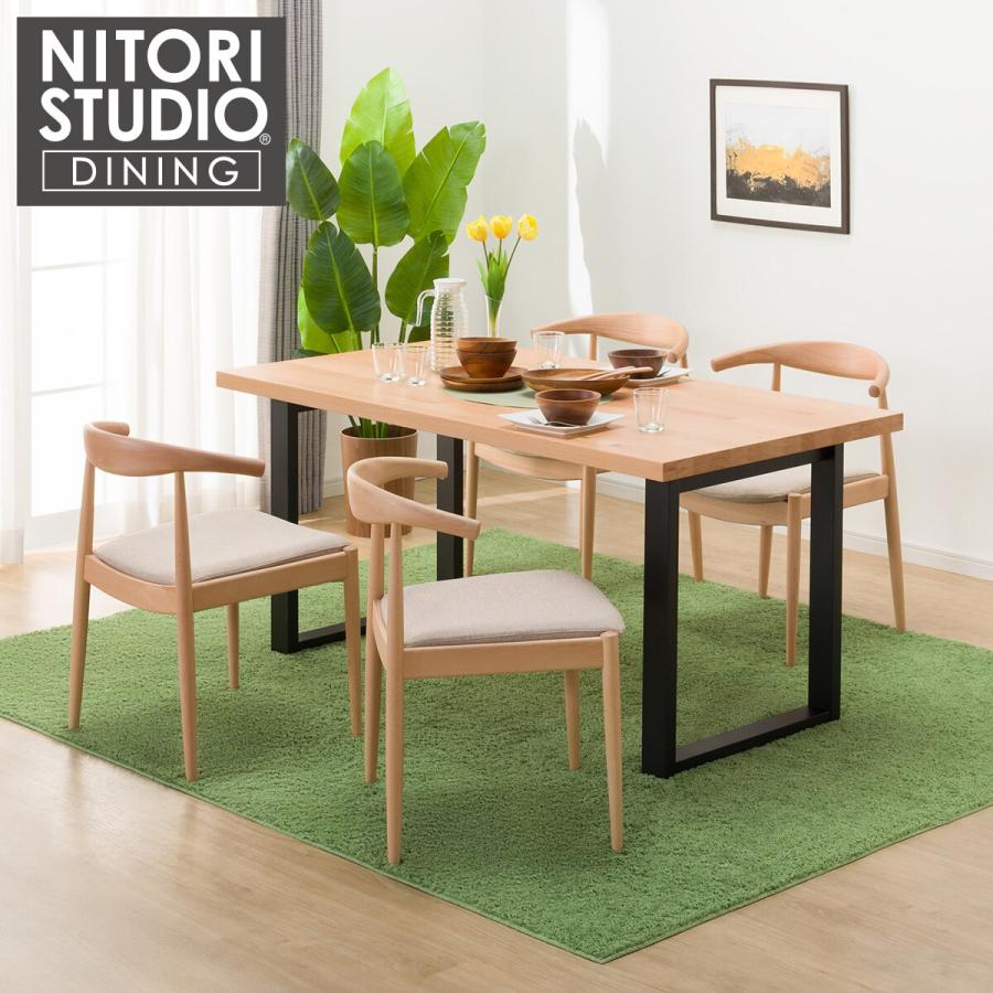 ニトリ ダイニング5点セット Nコレクション