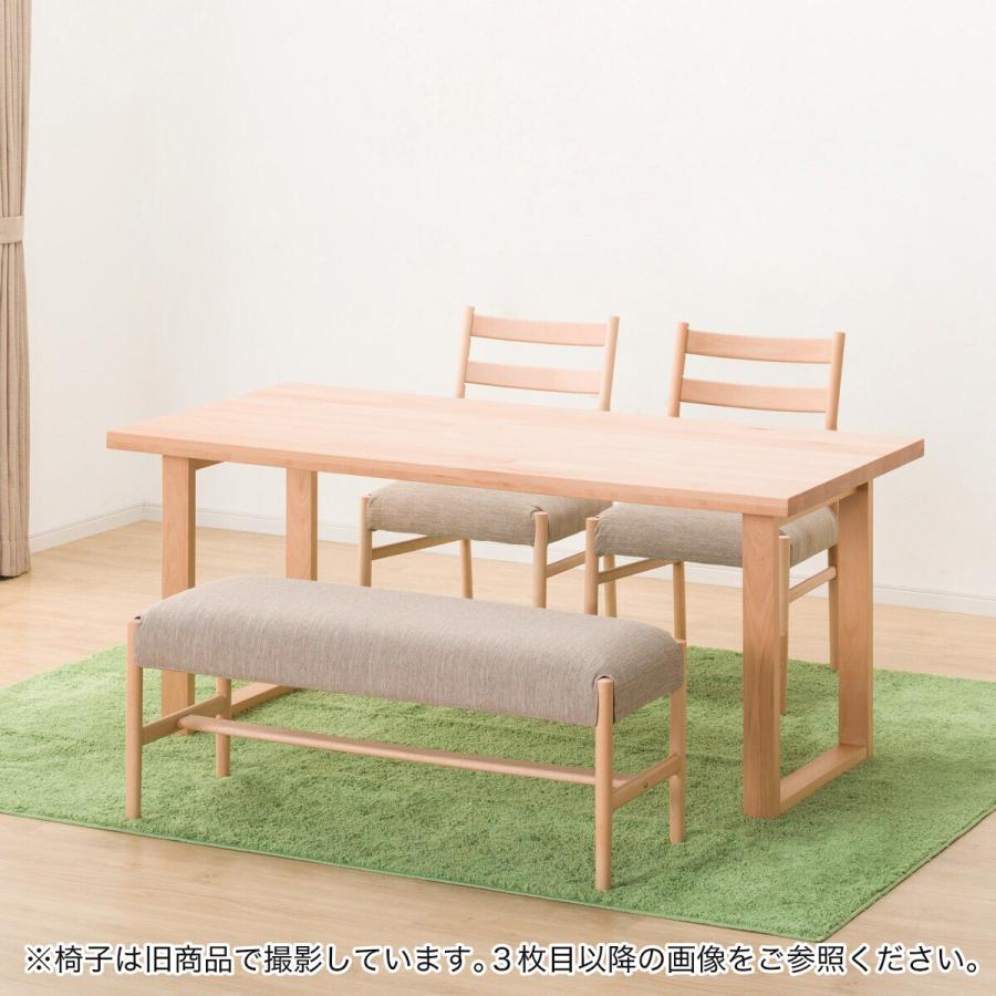 ニトリ（NITORI） ダイニングテーブル4点セット(Nコレクション T-06U 
