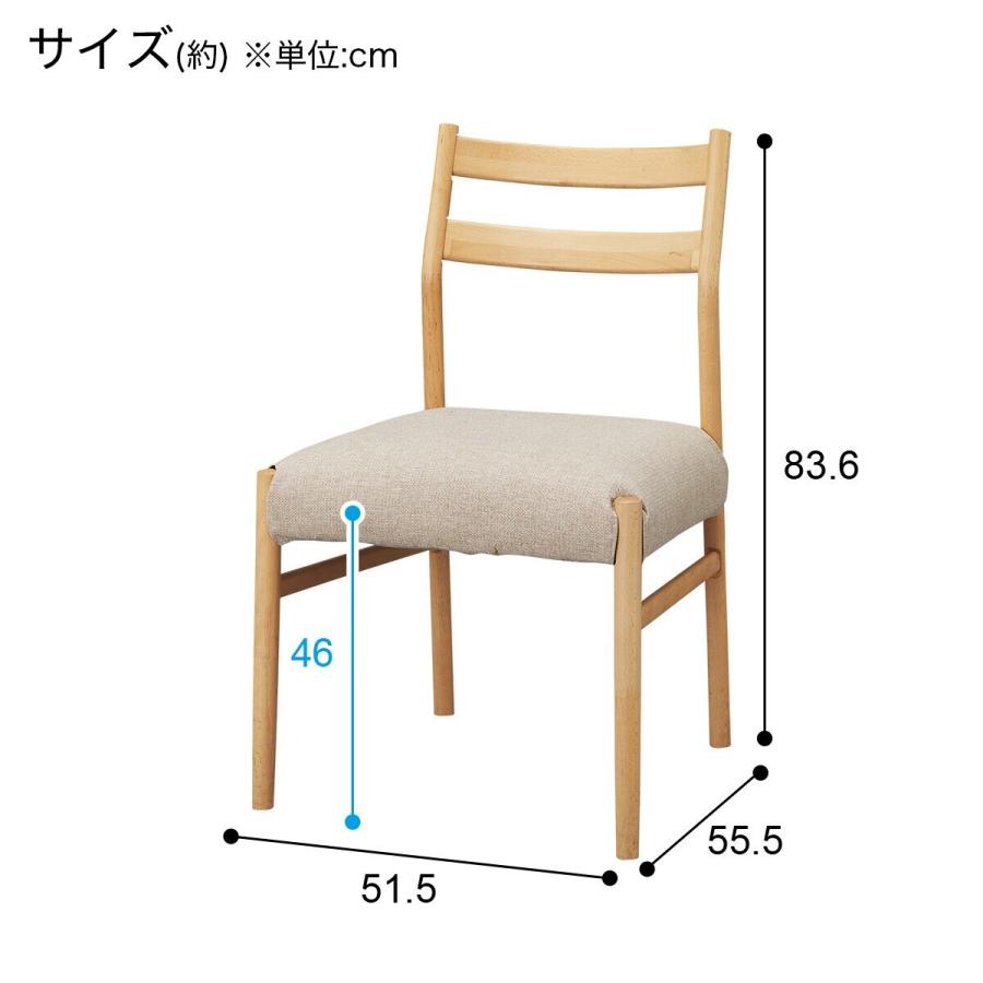 T-06U 165NA/C-34 NA/NSF-BE) ニトリ 【DeLuca】