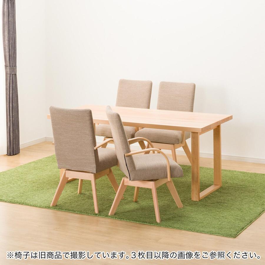 ニトリ（NITORI） ダイニングテーブル5点セット(Nコレクション T-06U 