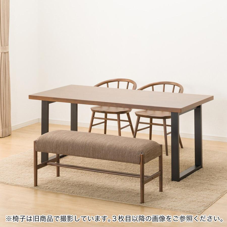 ダイニングテーブル4点セット(Nコレクション T-06U 165MBR/BK/C-53 MBR/B-34MBR/AQ-BR) ニトリ