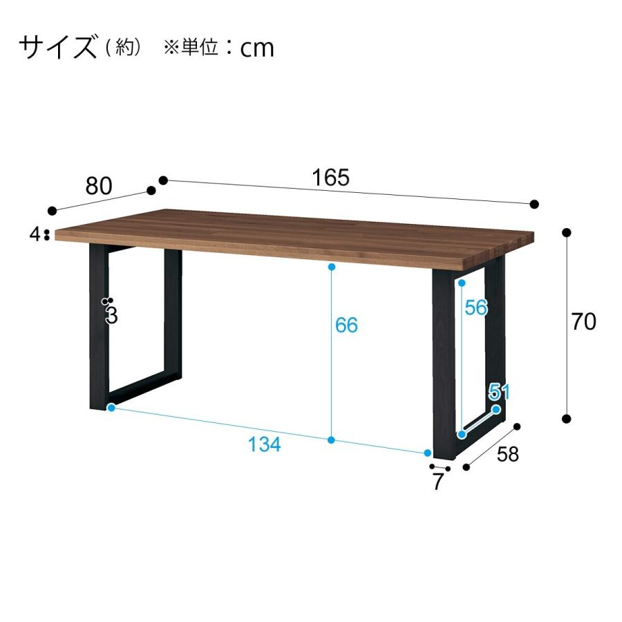ニトリ（NITORI） ダイニングテーブル4点セット(Nコレクション T-06U