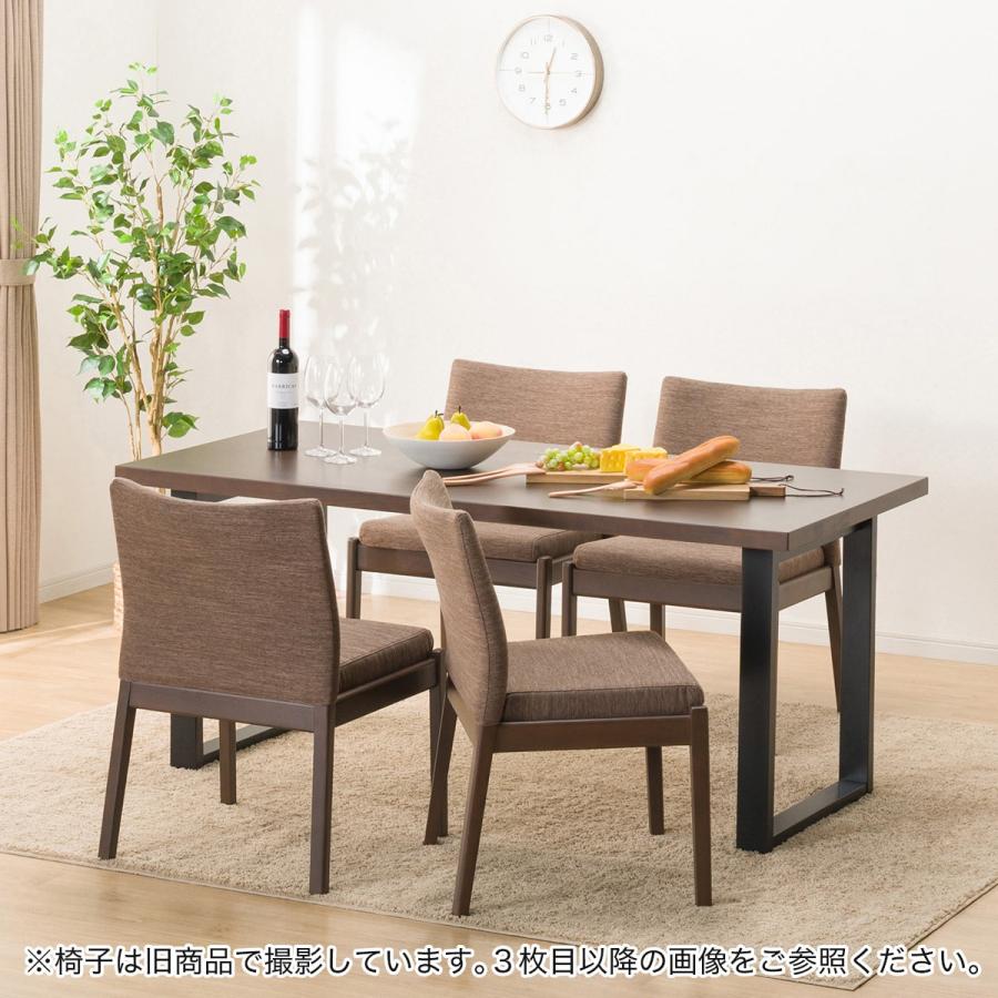 ニトリ（NITORI） ダイニングテーブル5点セット(Nコレクション T-06U 