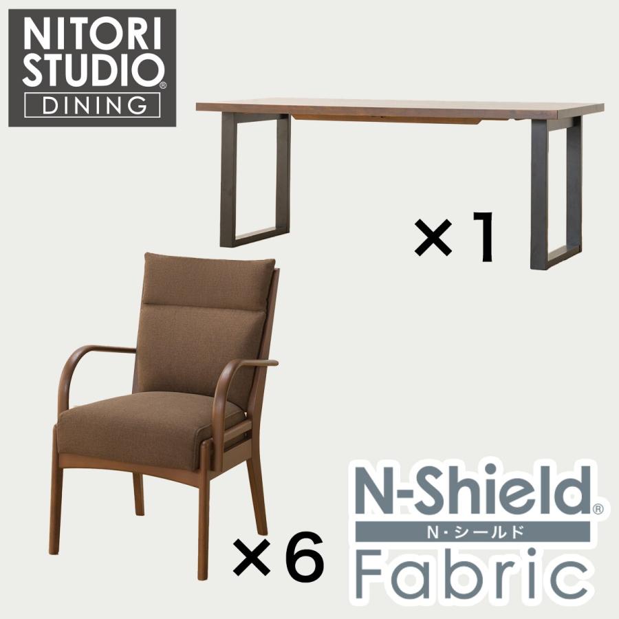 ニトリ（NITORI） ダイニングテーブル7点セット(Nコレクション T-06U