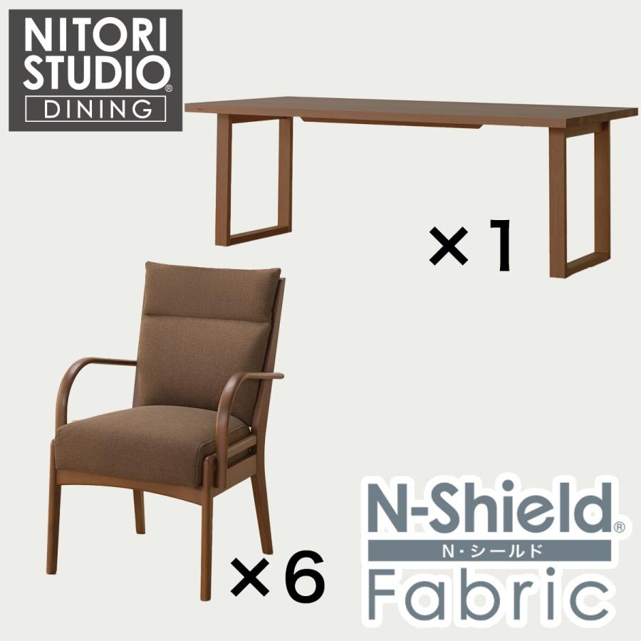 ニトリ（NITORI） ダイニングテーブル7点セット(Nコレクション T-06U