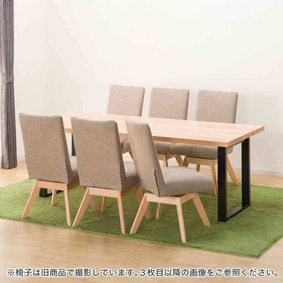 ニトリ（NITORI） ダイニングテーブル7点セット(Nコレクション T-06U