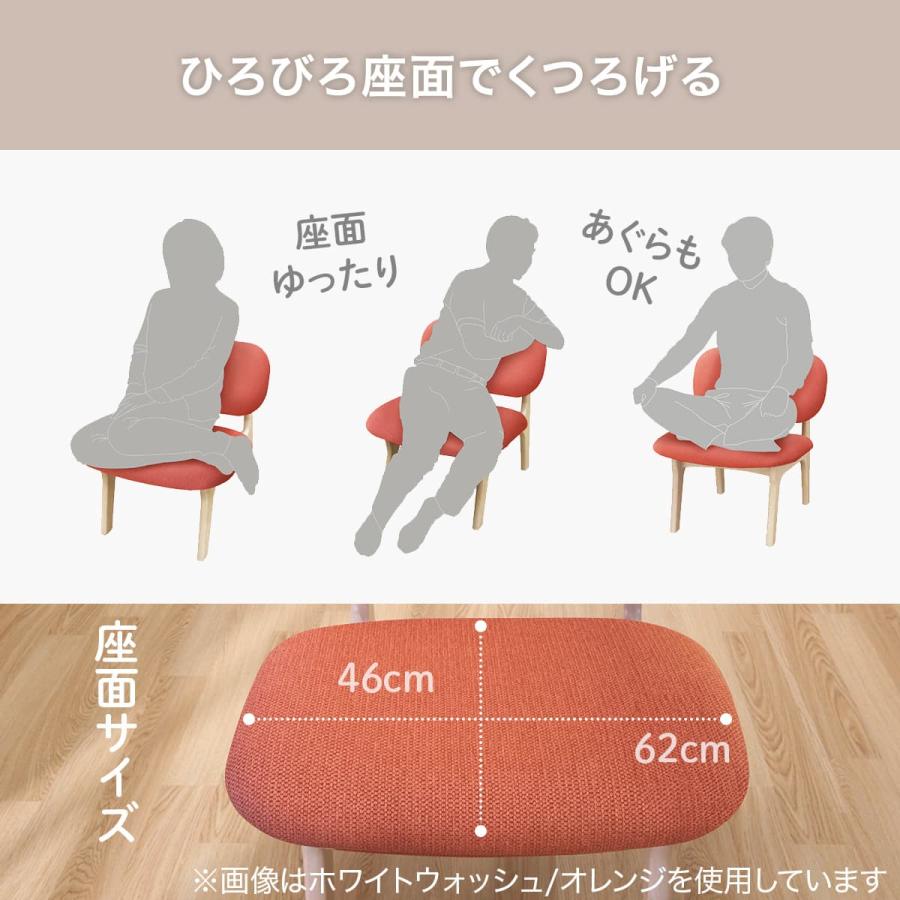 傷・汚れに強い リビングダイニングテーブル3点セット(リラックスワイド 90 WW/1Pチェア2 Nシールド WW/WH) ニトリ_5