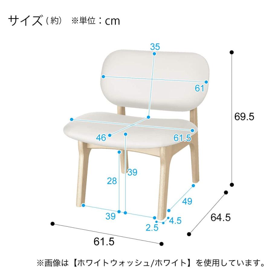 ニトリ（NITORI） 傷・汚れに強い リビングダイニングテーブル4点