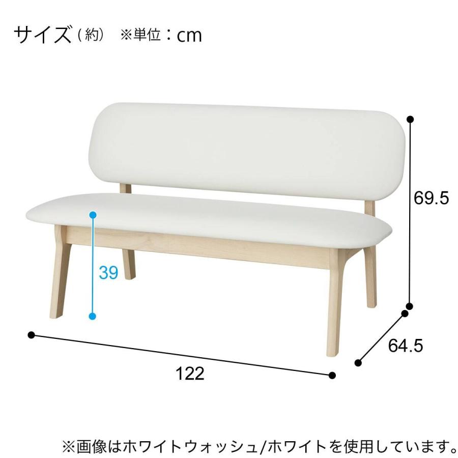 ニトリ（NITORI） 傷・汚れに強い リビングダイニングテーブル4点