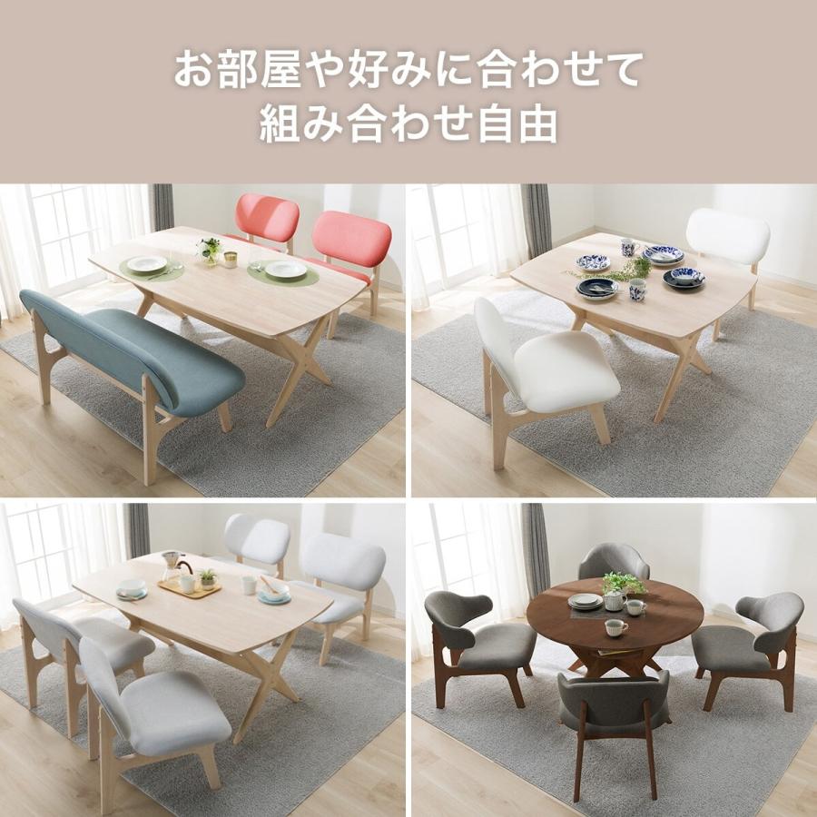 ニトリ（NITORI） リビングダイニングテーブル3点セット(リラックス
