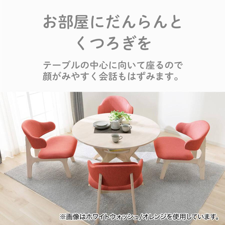 ダイニングテーブル 5点セット 約110x70cm ニトリ（NITORI） 傷・汚れに強いファブリック リビングダイニング