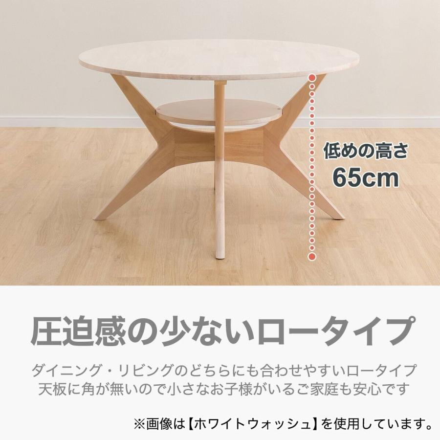 ニトリ（NITORI） 傷・汚れに強いファブリック リビングダイニング