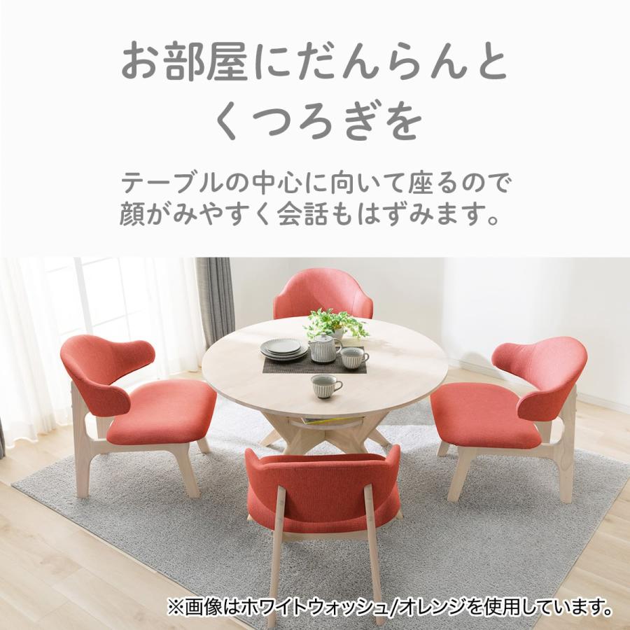 ニトリ（NITORI） 傷・汚れに強いファブリック リビングダイニング 