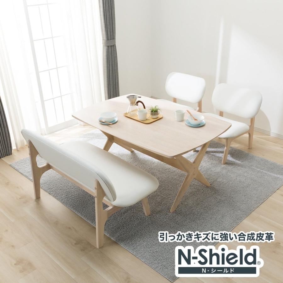 椅子・チェア Nシールド リラックスワイドチェア 合成皮革 ブラック