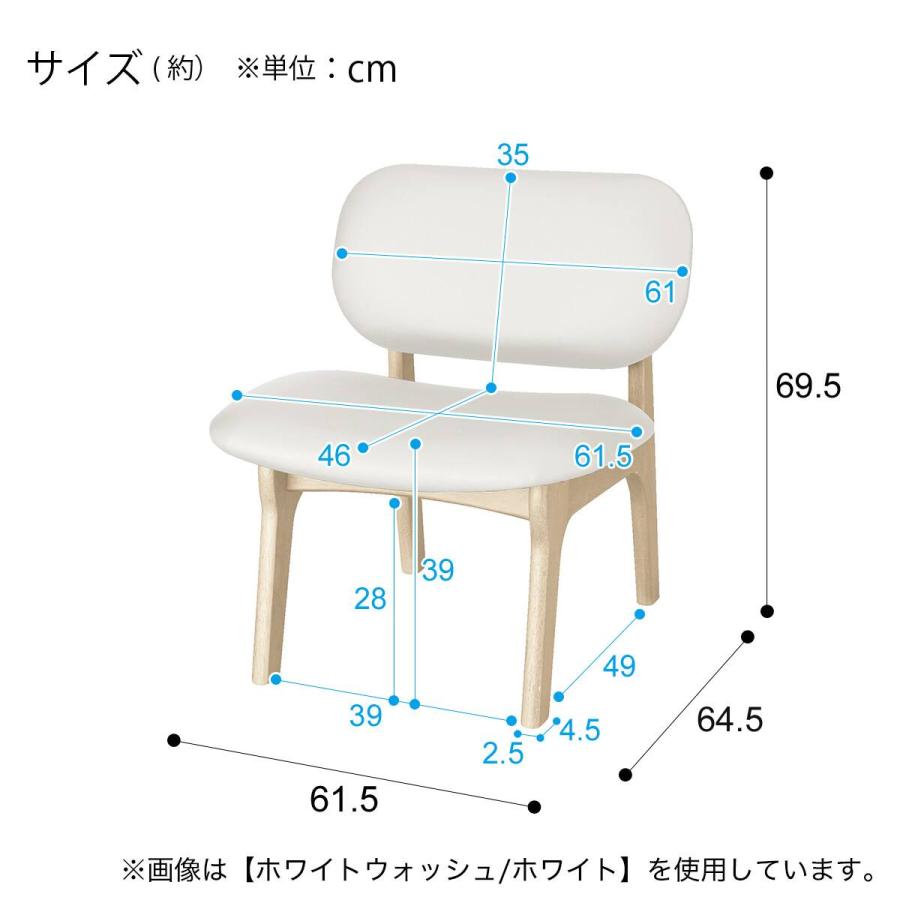 ニトリ（NITORI） 傷・汚れに強い リビングダイニングテーブル4点