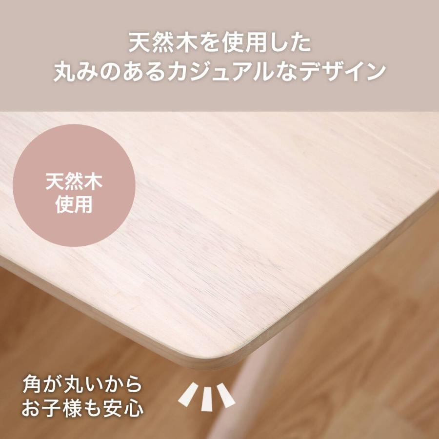 ニトリ（NITORI） 傷・汚れに強い リビングダイニングテーブル4点