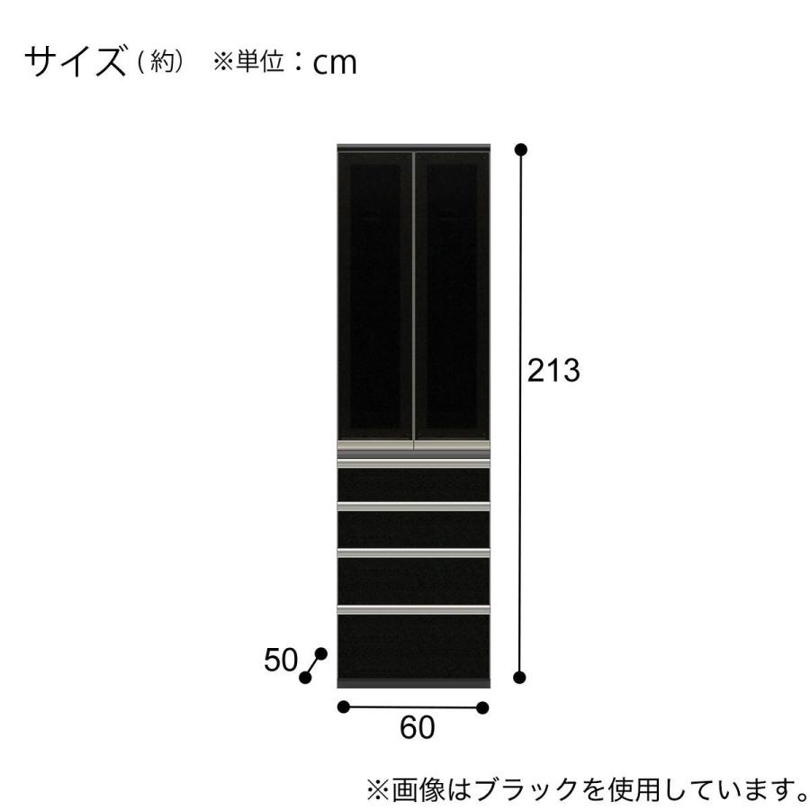 レンジボード(SC01K ハイタイプ60扉/DB天板 D/下台 D50-60C Bブラック) ニトリ_8