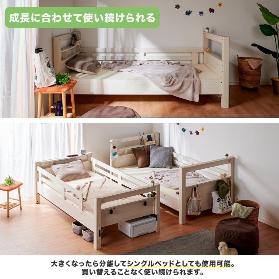 【使用回数30回程度】（新品に近い）ニトリのベット・二層構造のベッドマット ダブル 棚付きすのこベッド (MRS WH) | ニトリネット【公式】 家具