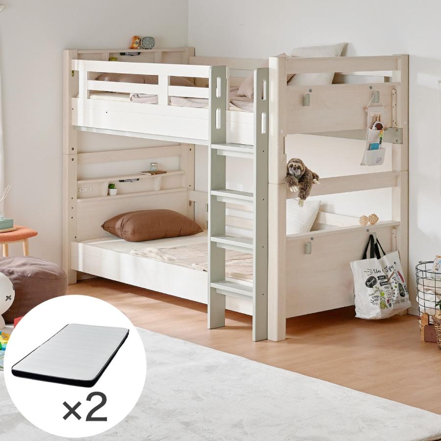 ニトリ（NITORI） 永く使える安心・頑丈2段ベッドマットレスセット